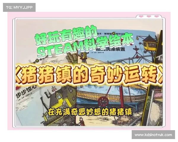 魅魔奇幻冒险之旅探索Steam Workshop中的创意世界 魅魔奇幻冒险之旅探索Steam Workshop中的创意世界