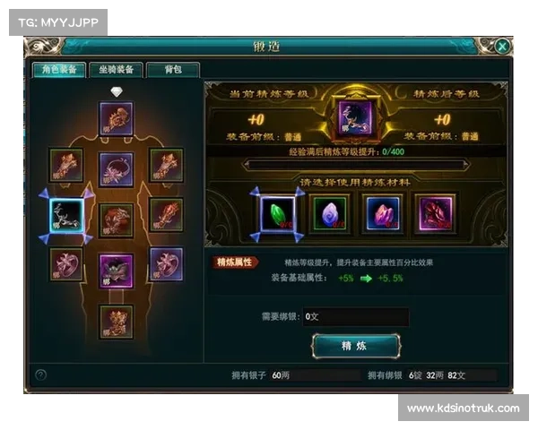 御龙在天挂机地点选择指南满足不同玩家需求全解析 御龙在天挂机地点选择指南满足不同玩家需求全解析