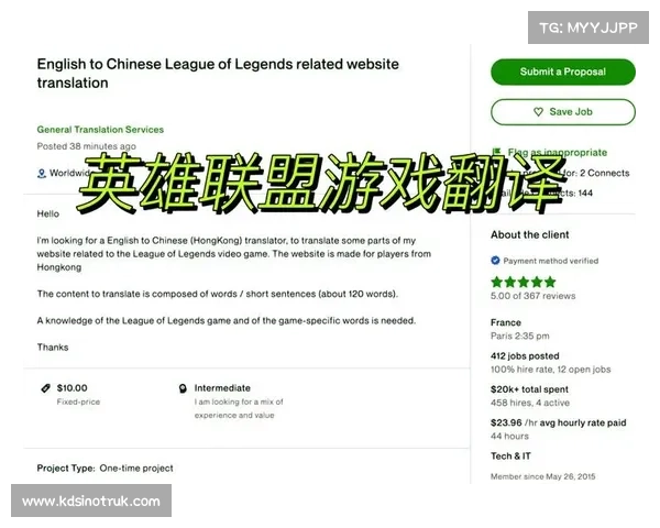 《英雄联盟》游戏崩溃原因深度分析及其七大关键因素剖析 《英雄联盟》游戏崩溃原因深度分析及其七大关键因素剖析