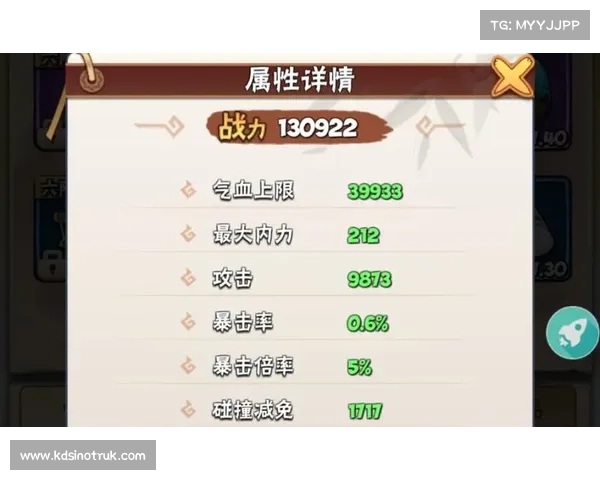 暴走大侠明教通关必备技巧 提升战力快速过关的五大实用攻略 暴走大侠明教通关必备技巧 提升战力快速过关的五大实用攻略