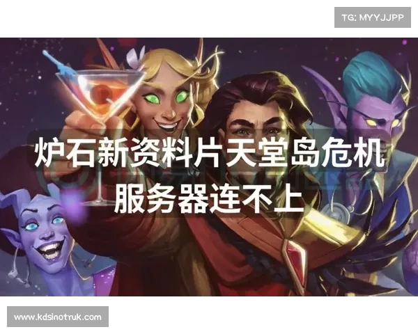 《英雄联盟服务器维护常见问题解答及解决方案详尽指南》 《英雄联盟服务器维护常见问题解答及解决方案详尽指南》