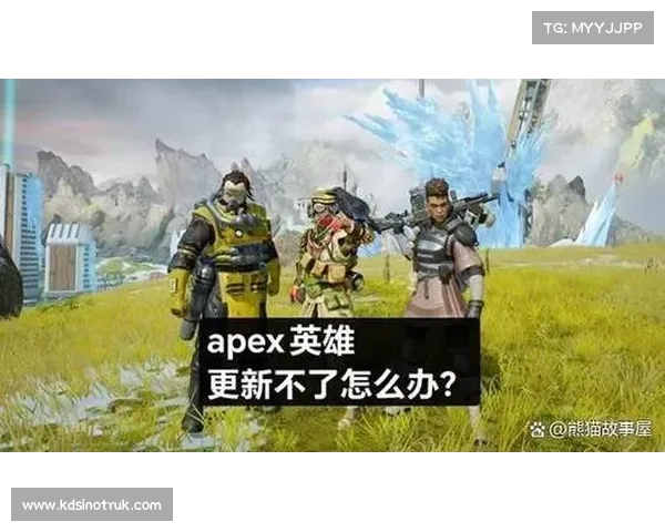 如何通过合理选择Apex英雄出装来提升游戏胜率并获得更好表现 如何通过合理选择Apex英雄出装来提升游戏胜率并获得更好表现