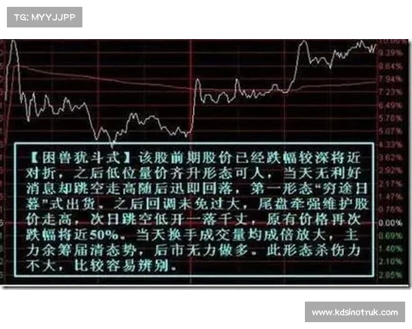 九阴真经装备提升的深度解析与实战技巧分享 九阴真经装备提升的深度解析与实战技巧分享