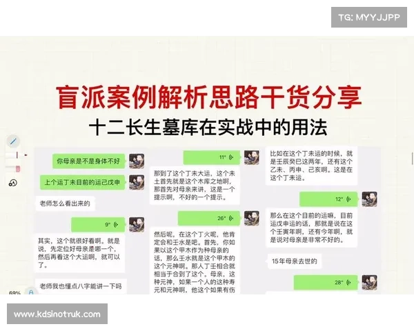 深度解析DNF力驱全面提升技能输出与生存能力的高效实战思路 深度解析DNF力驱全面提升技能输出与生存能力的高效实战思路