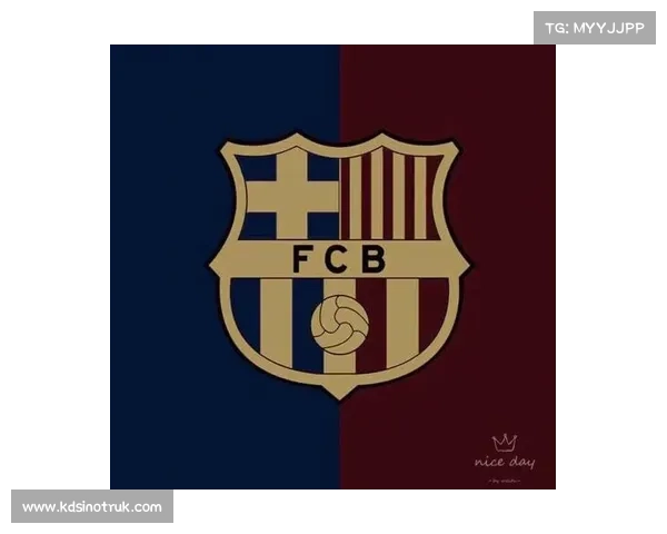 巴塞罗那队徽更换过程详解及其背后的文化与历史意义