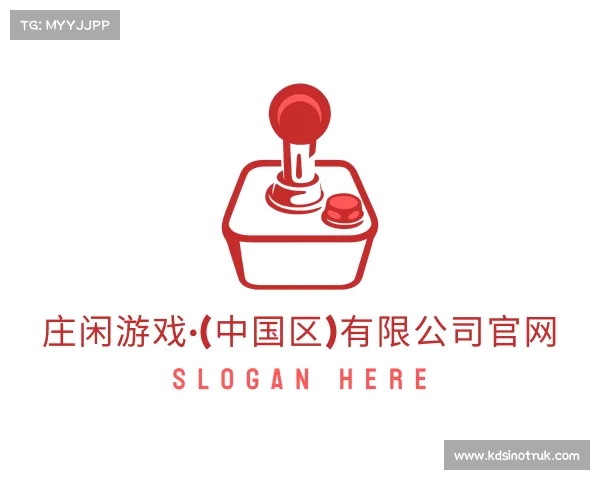 解读庄闲游戏·(中国区)有限公司官网